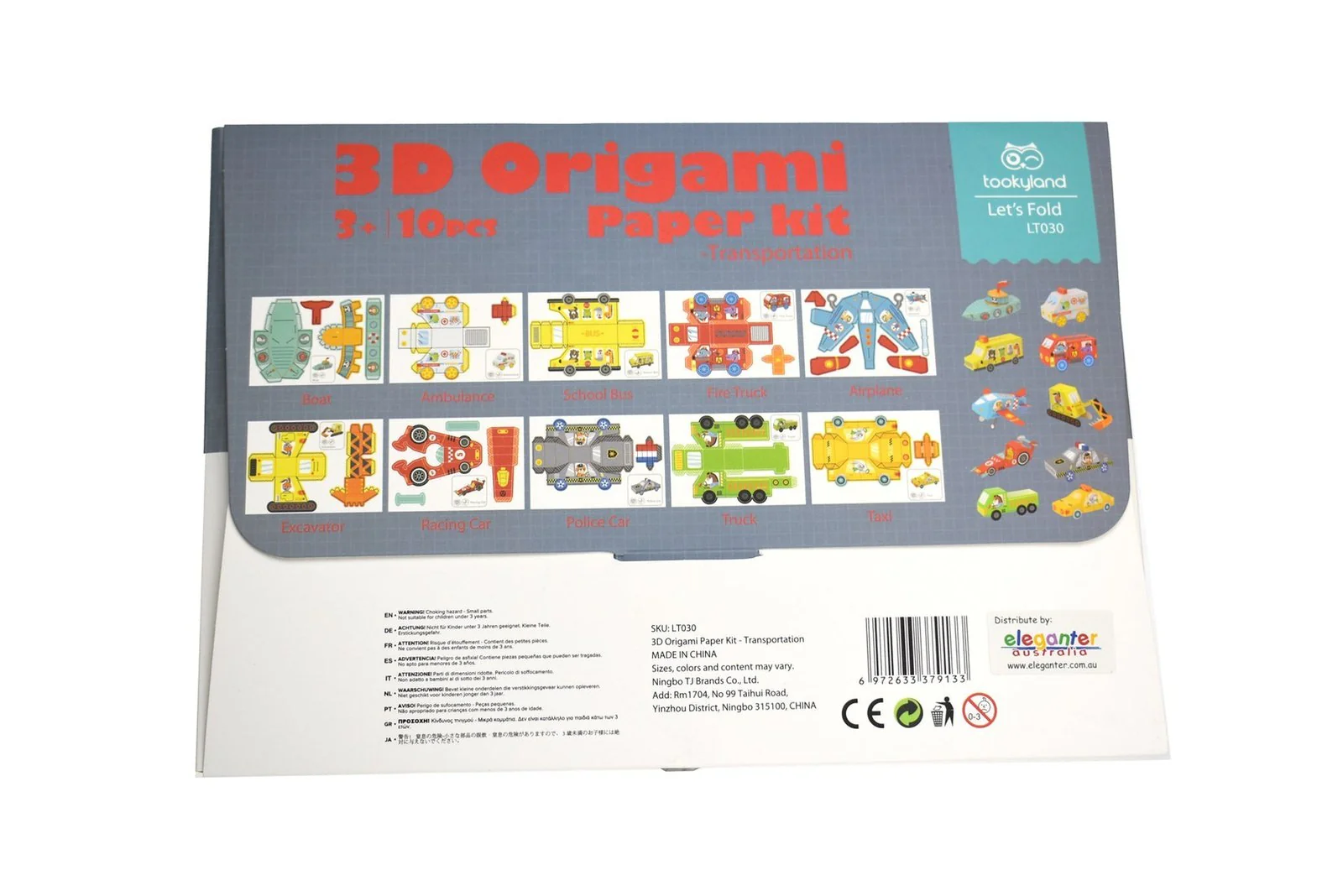 3D Paper Origami Model Vehicles Kids Craft Kit - Image 3