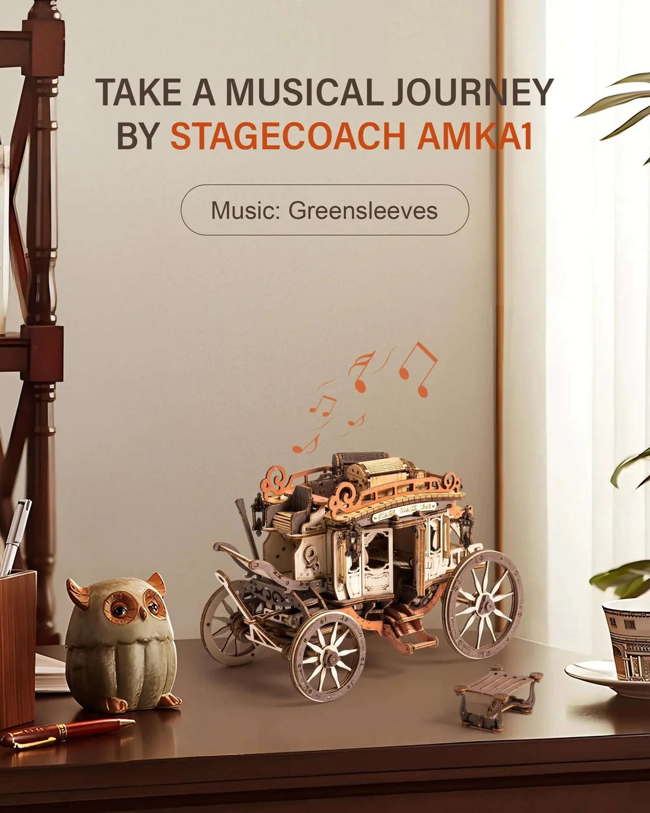 Rokr 3D Wooden Puzzle Model Mechanical Music Box - Stagecoach Carriage - Image 7